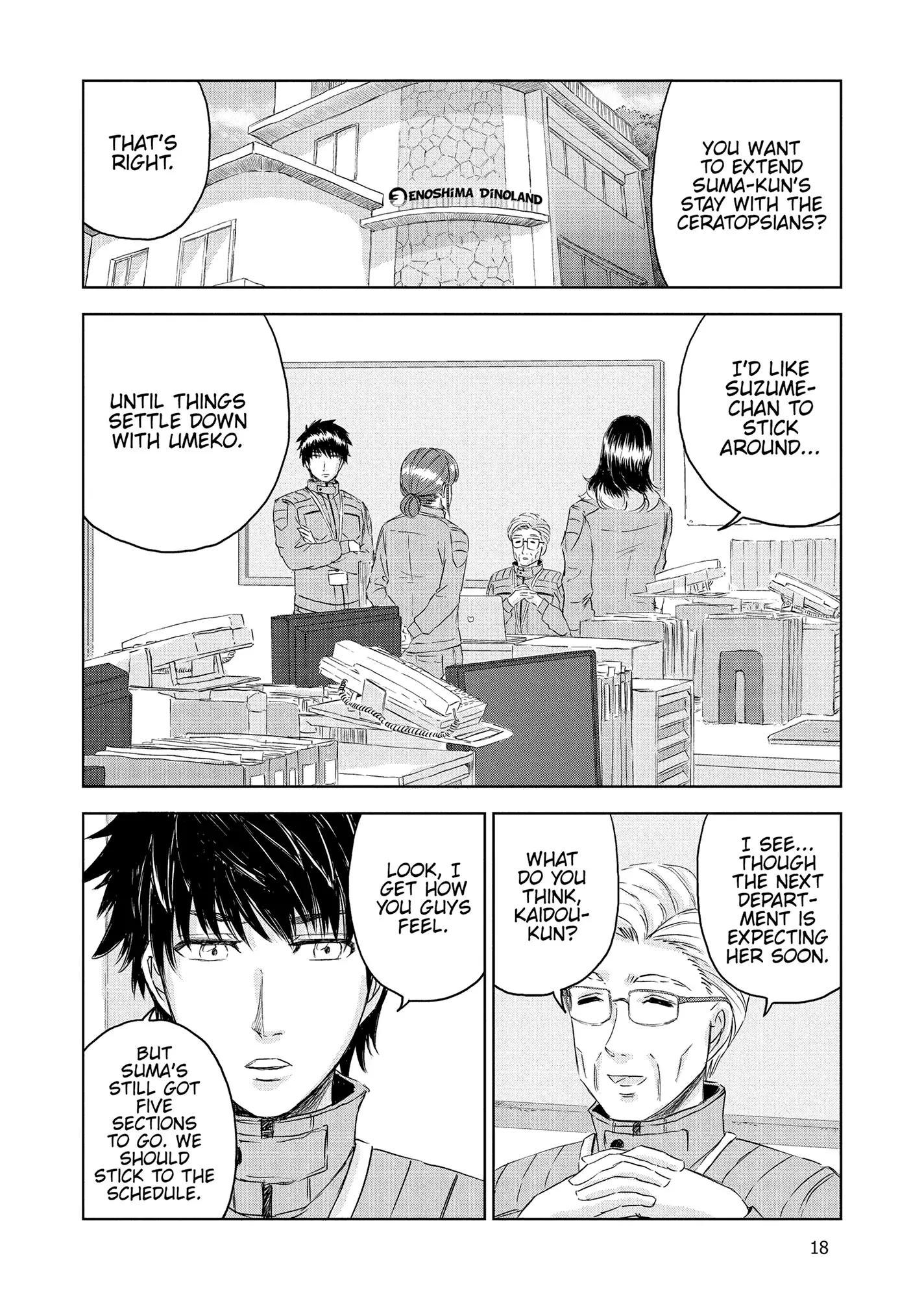 Page 18