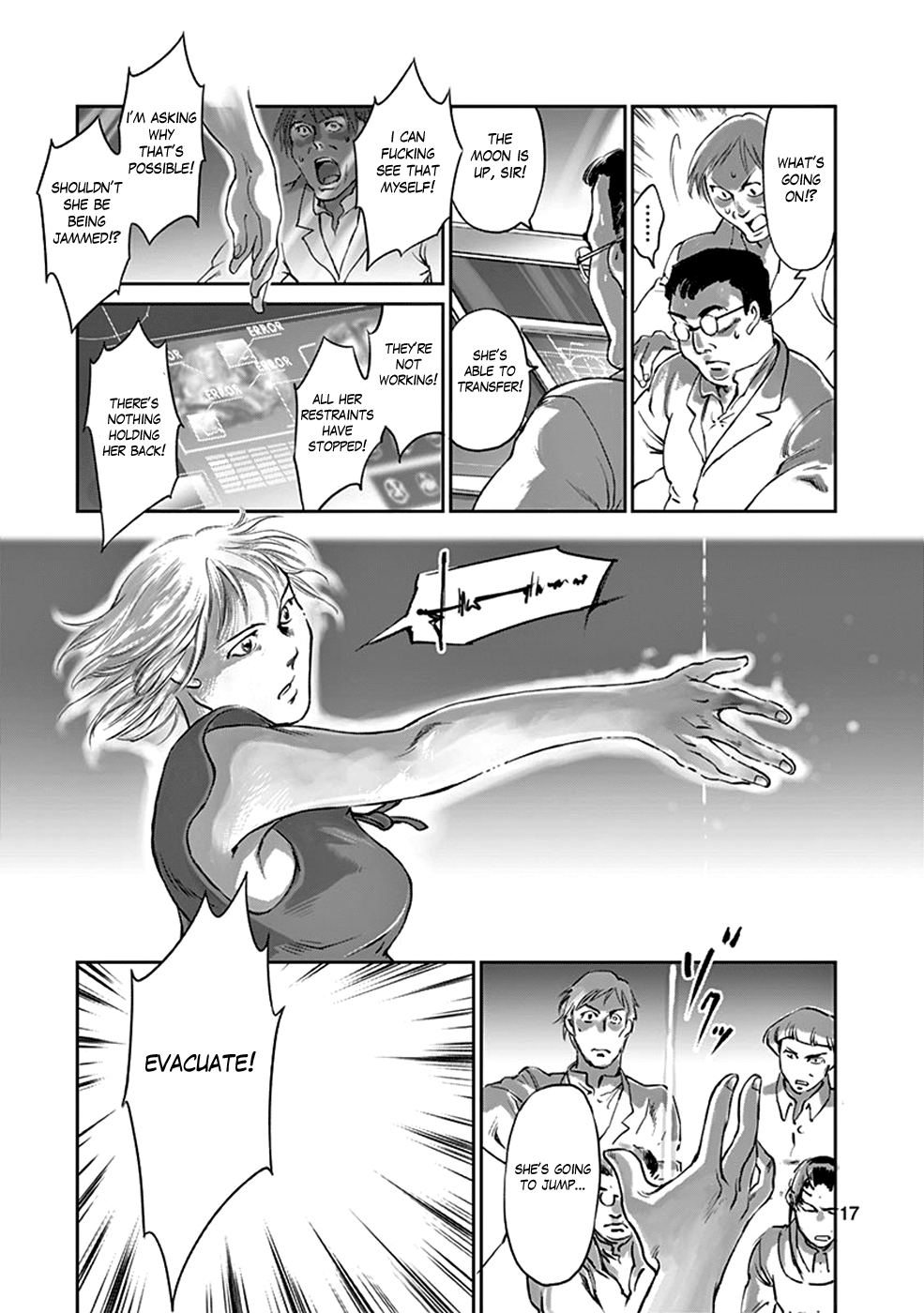 Page 17