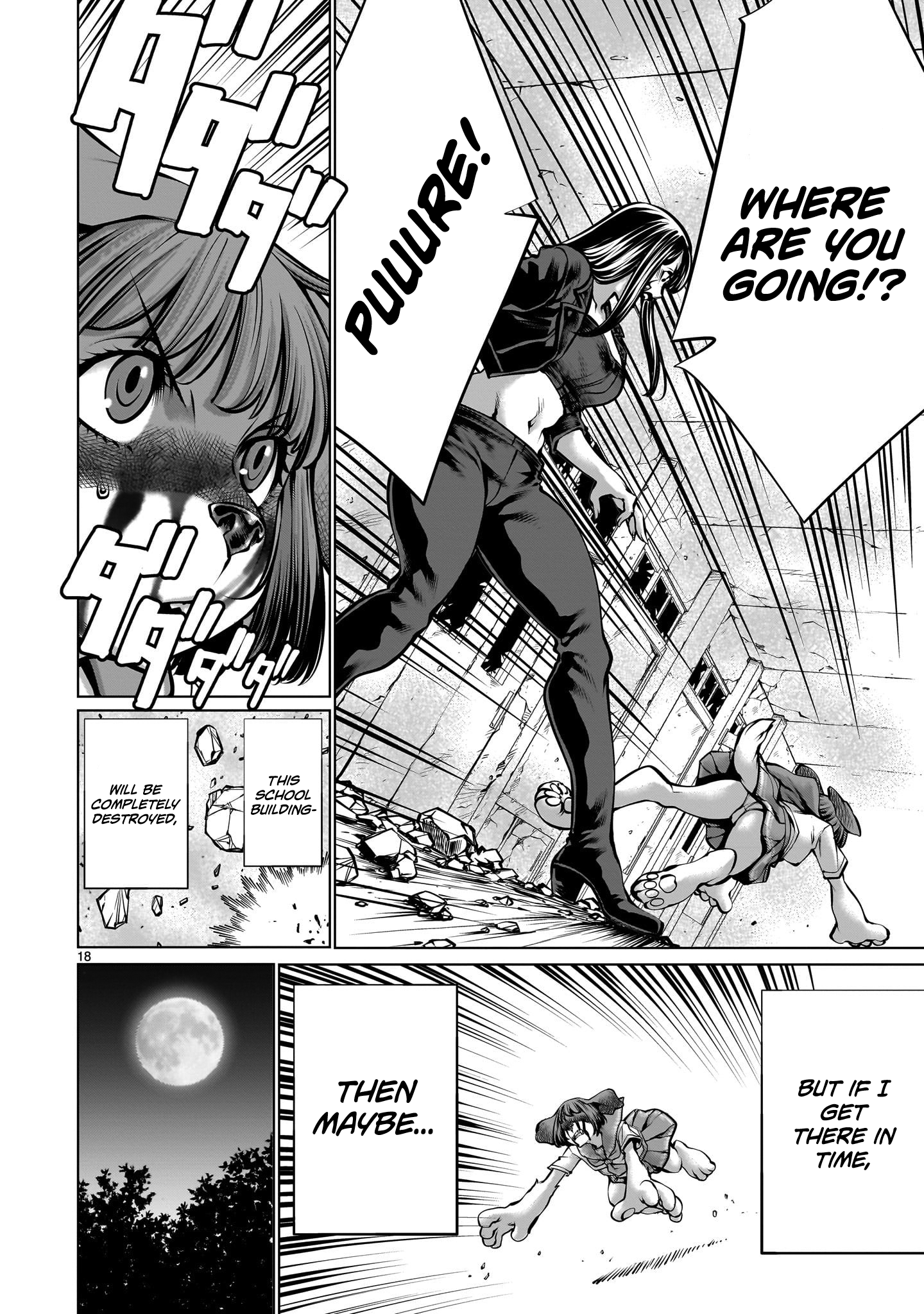 Page 18