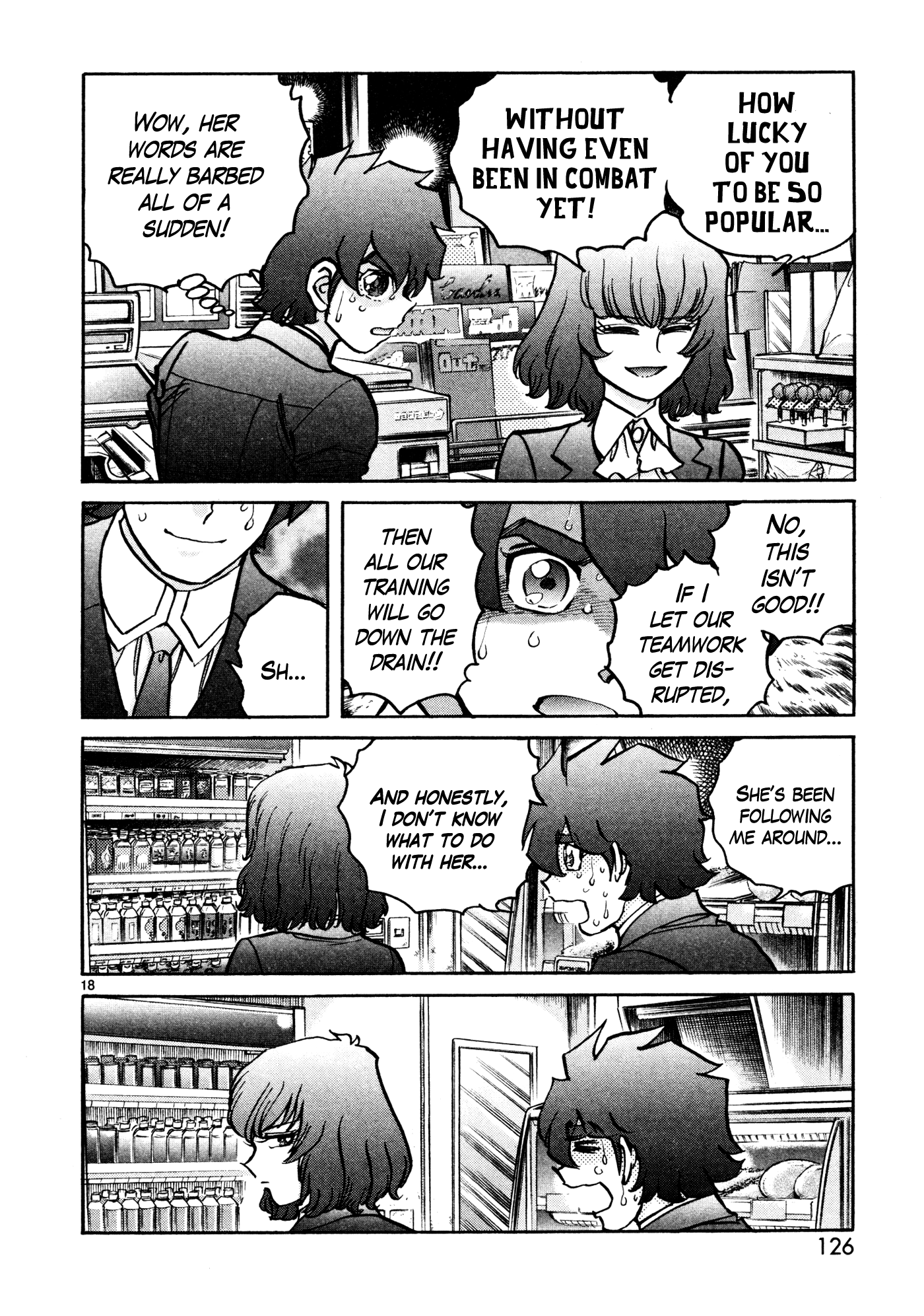 Page 17
