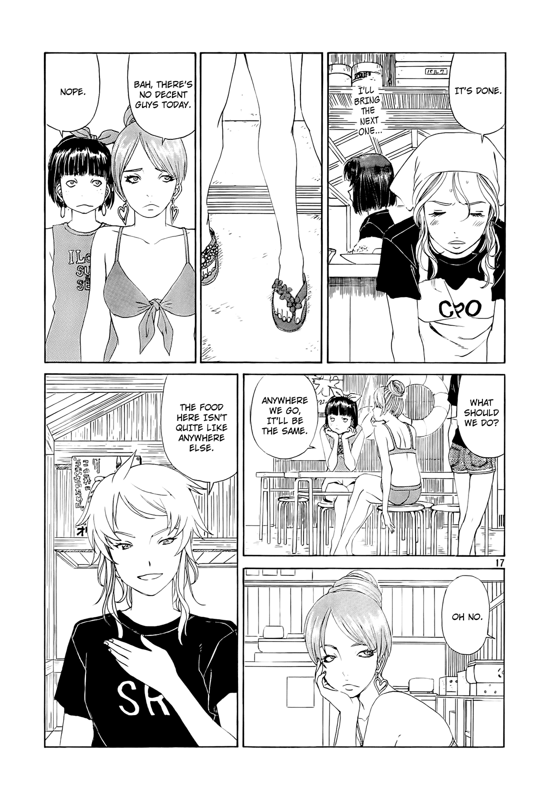 Page 17