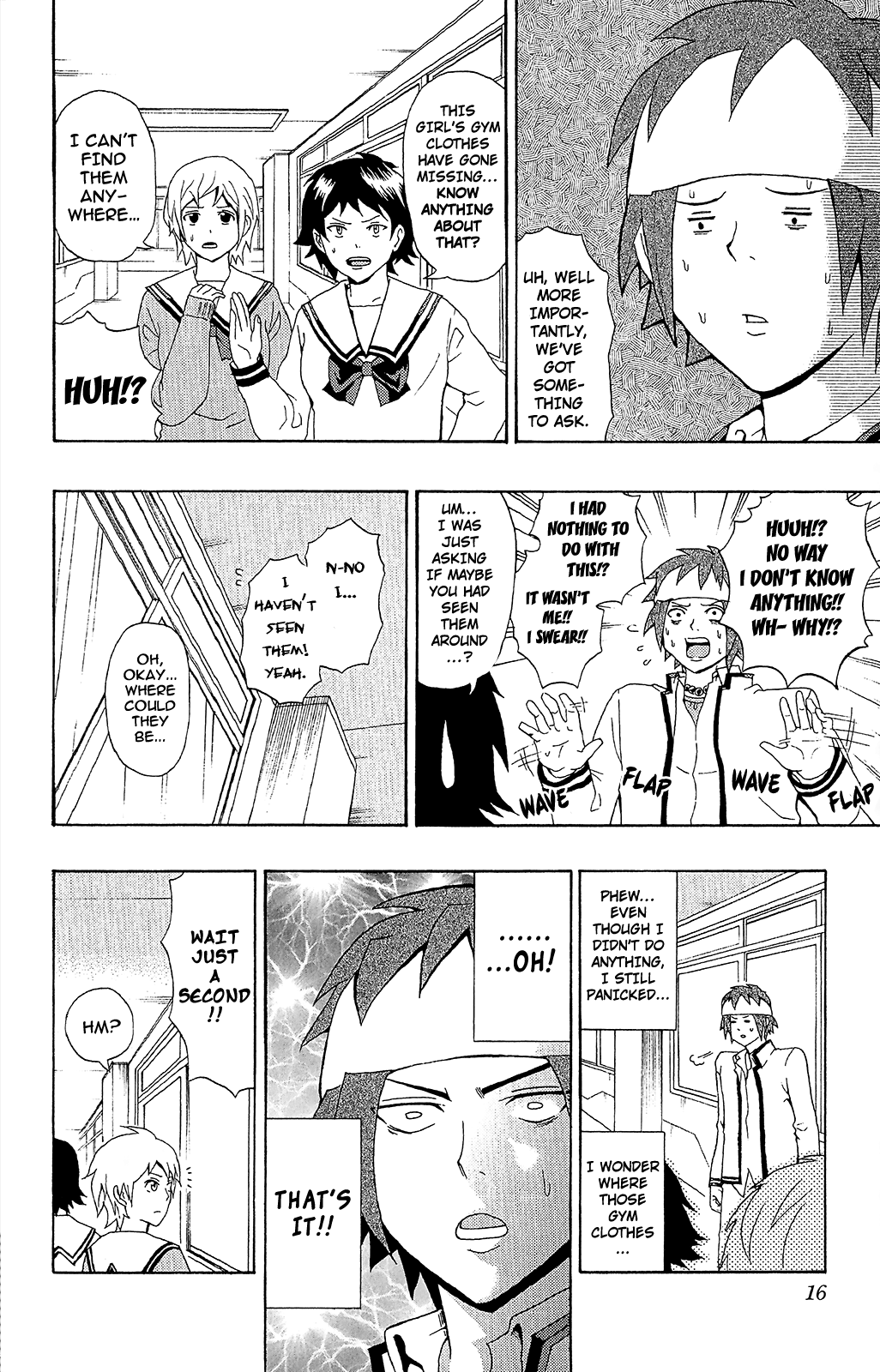 Page 18