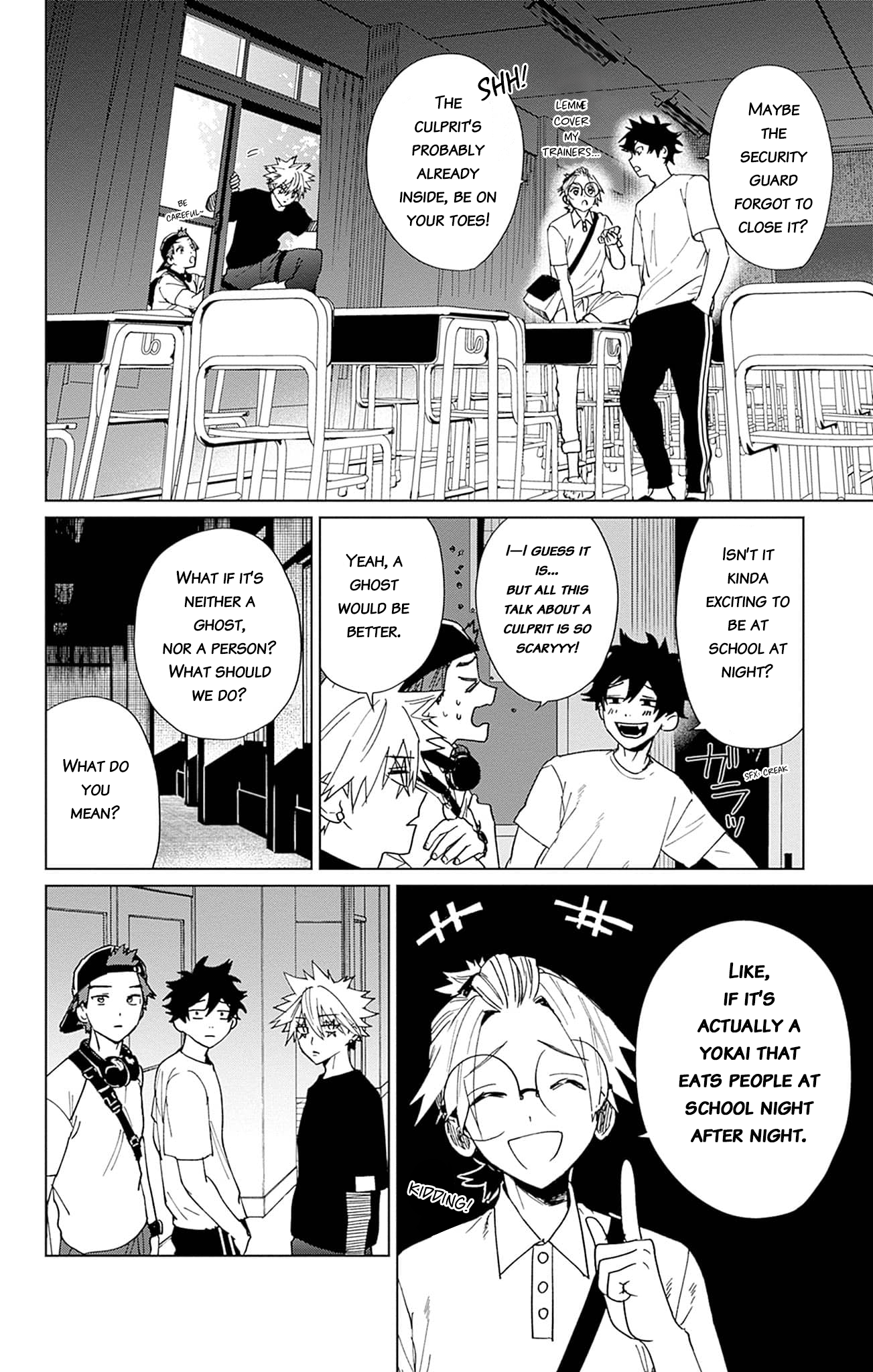 Page 18