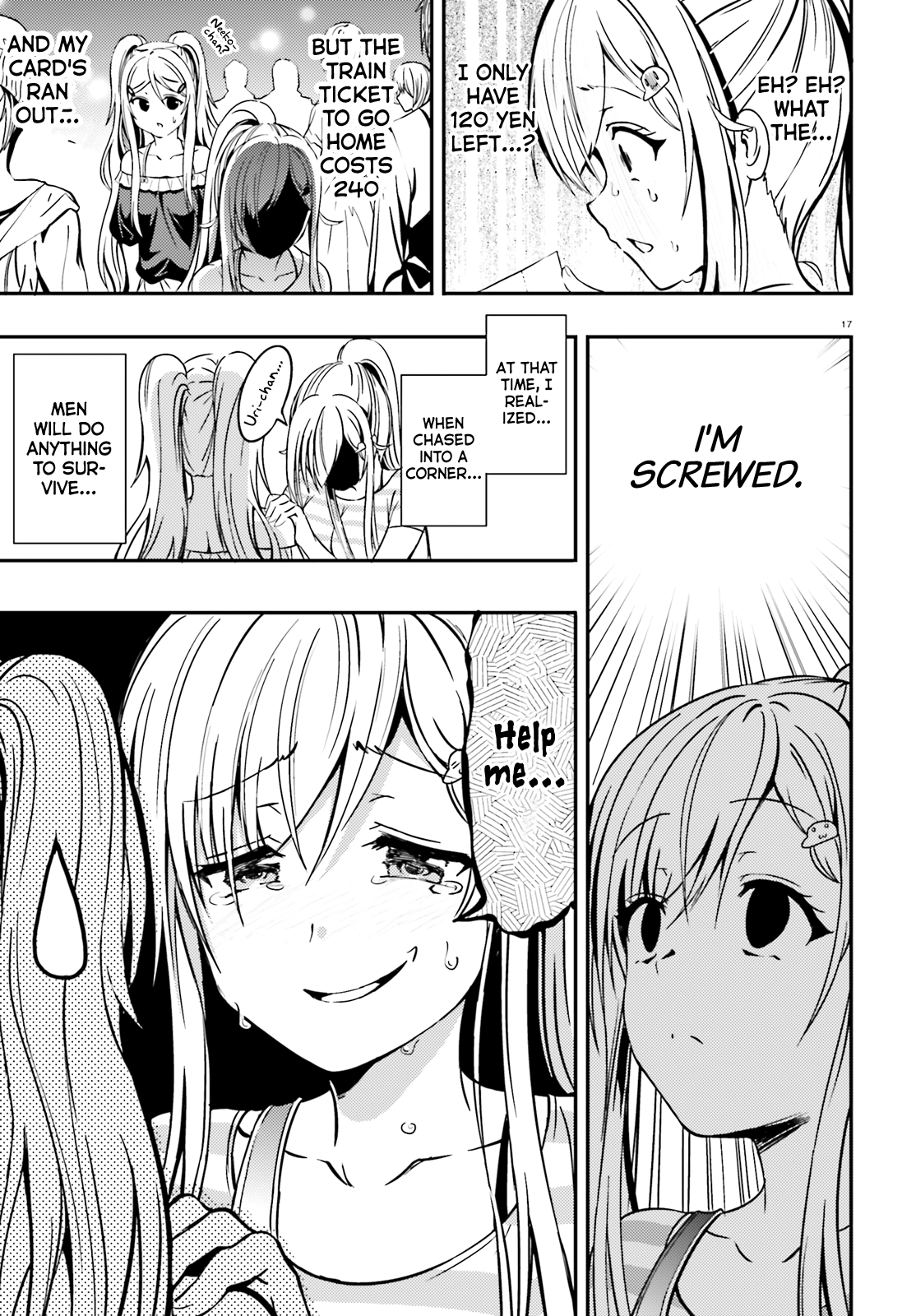 Page 17