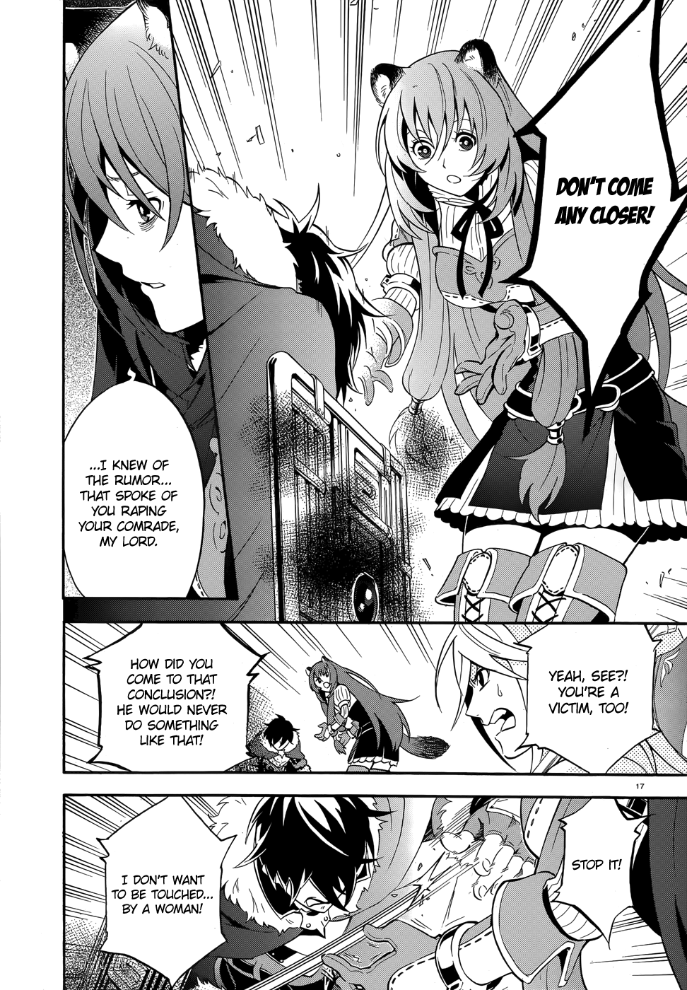 Page 17