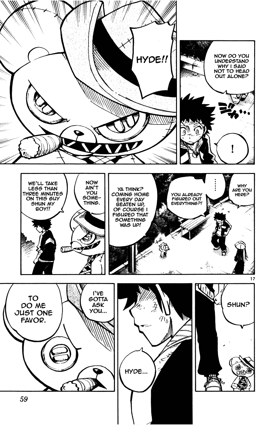 Page 17