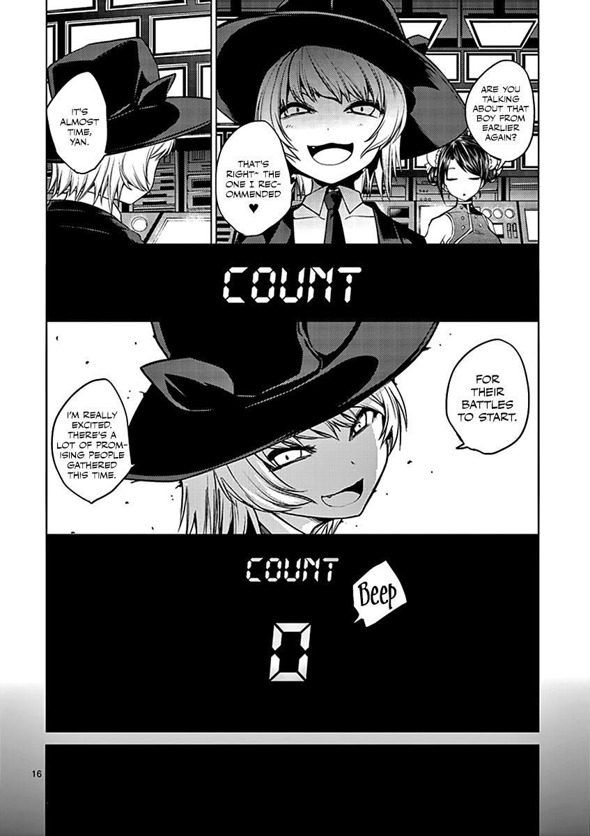 Page 17