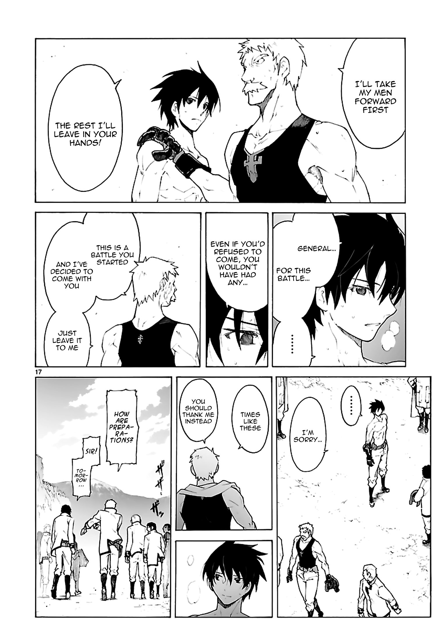 Page 17