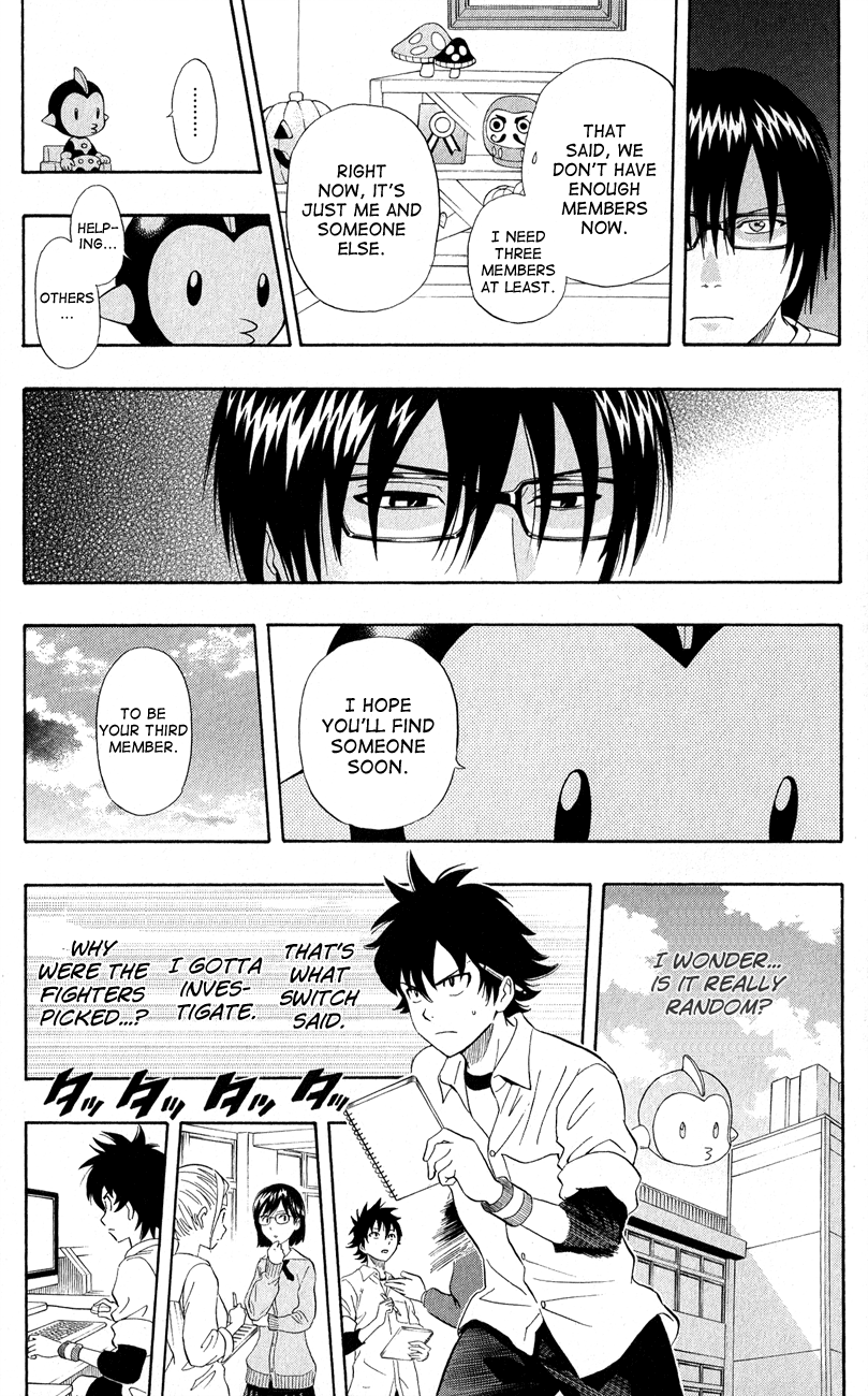 Page 17