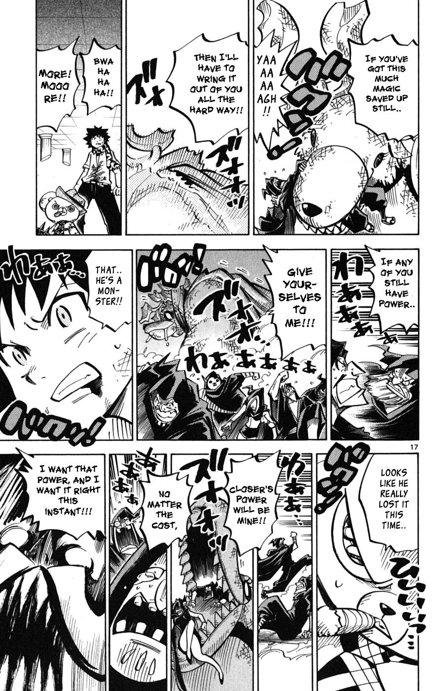 Page 17