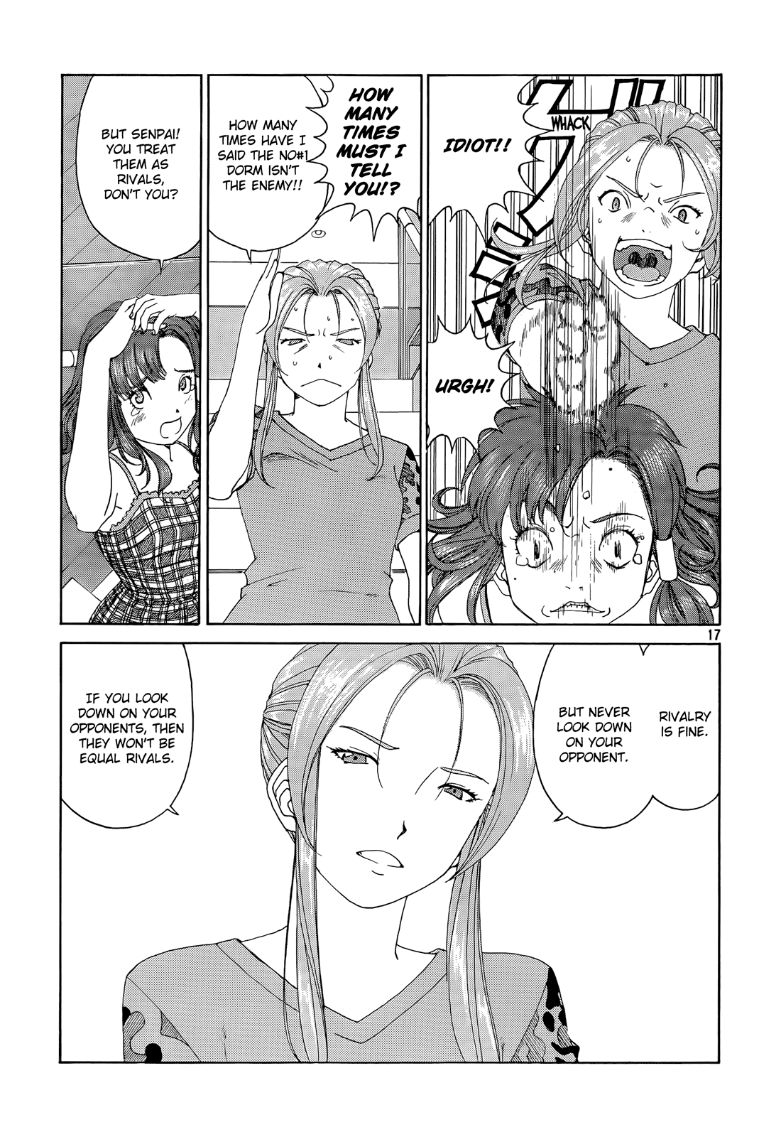 Page 17