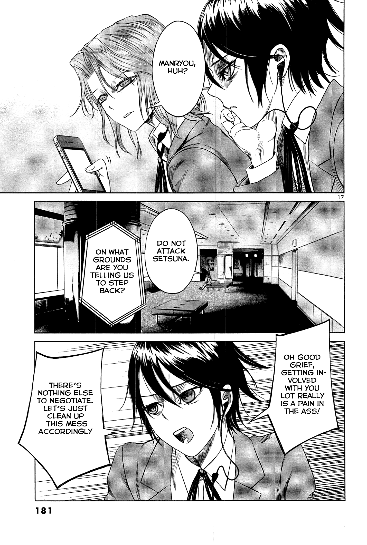 Page 18