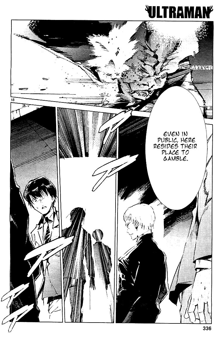 Page 18
