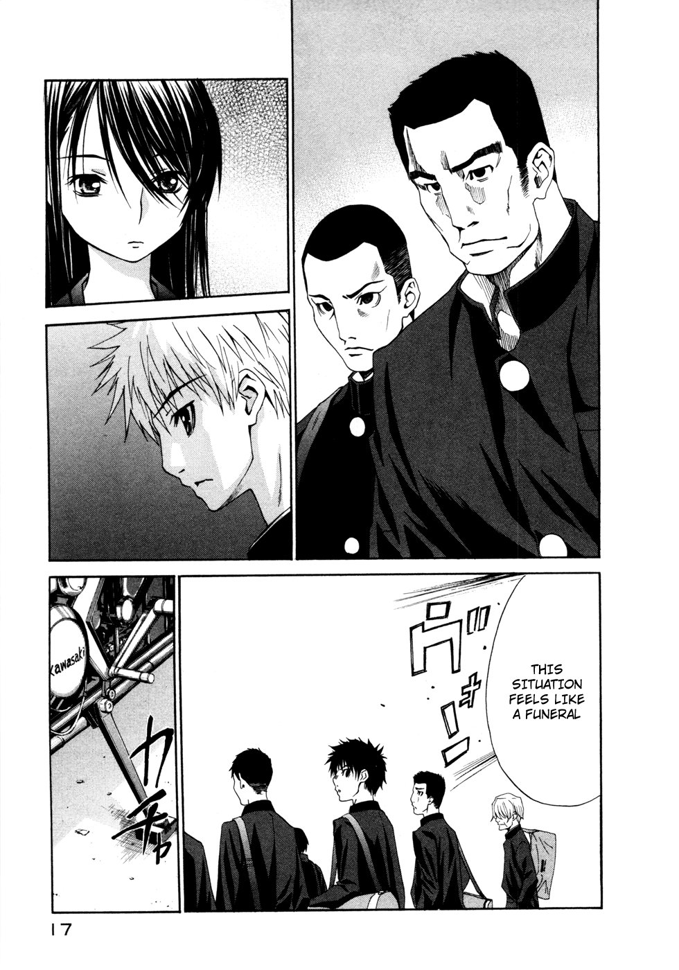 Page 17