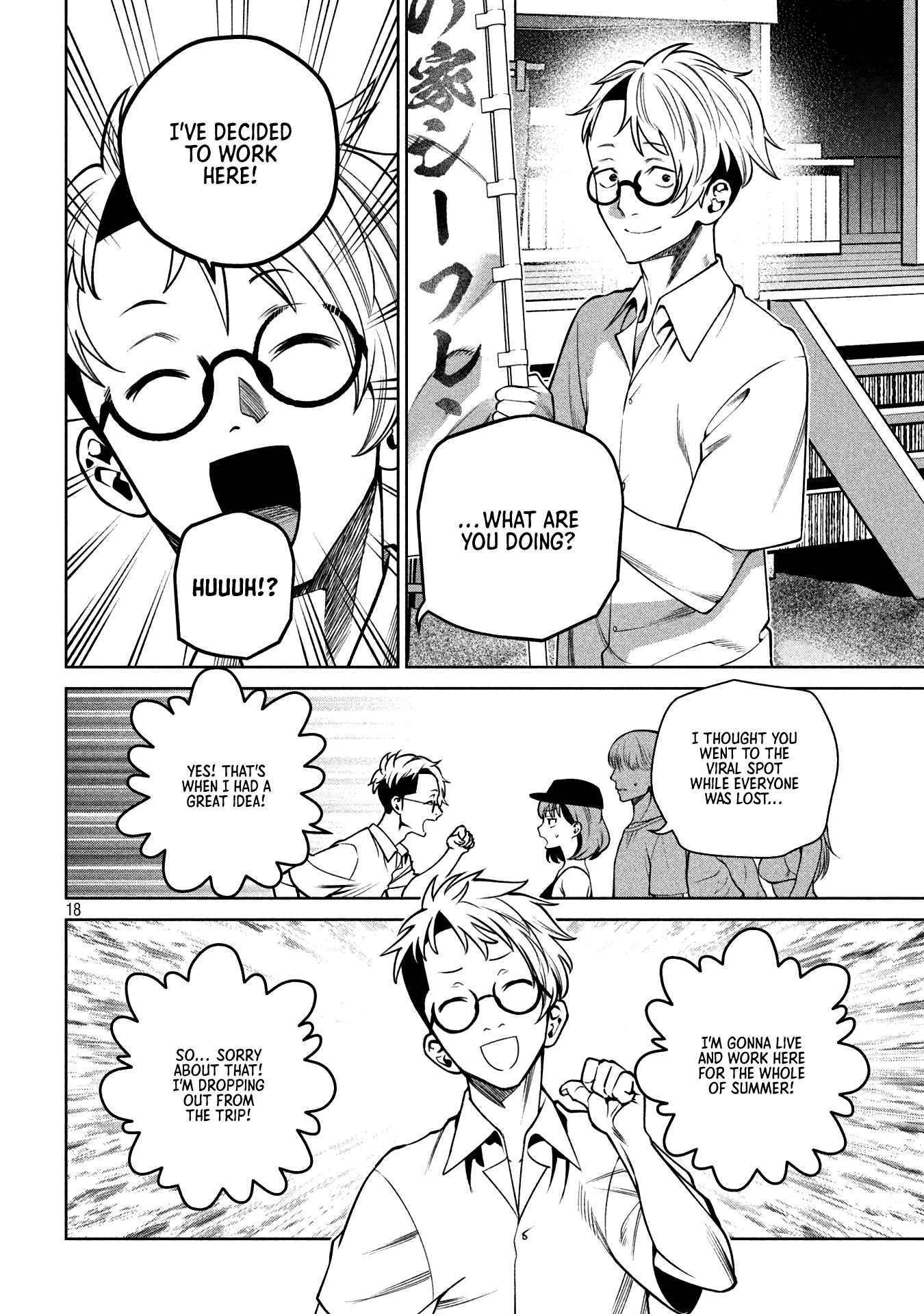 Page 18