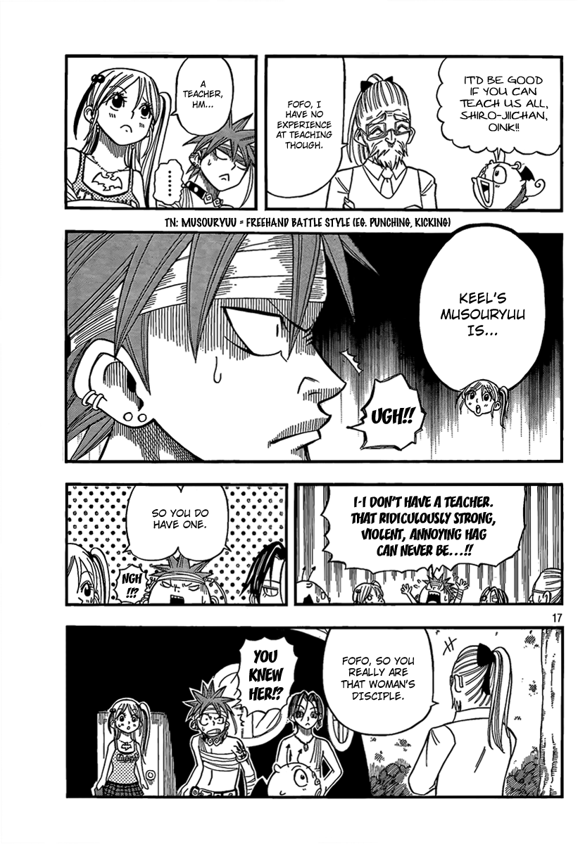 Page 17