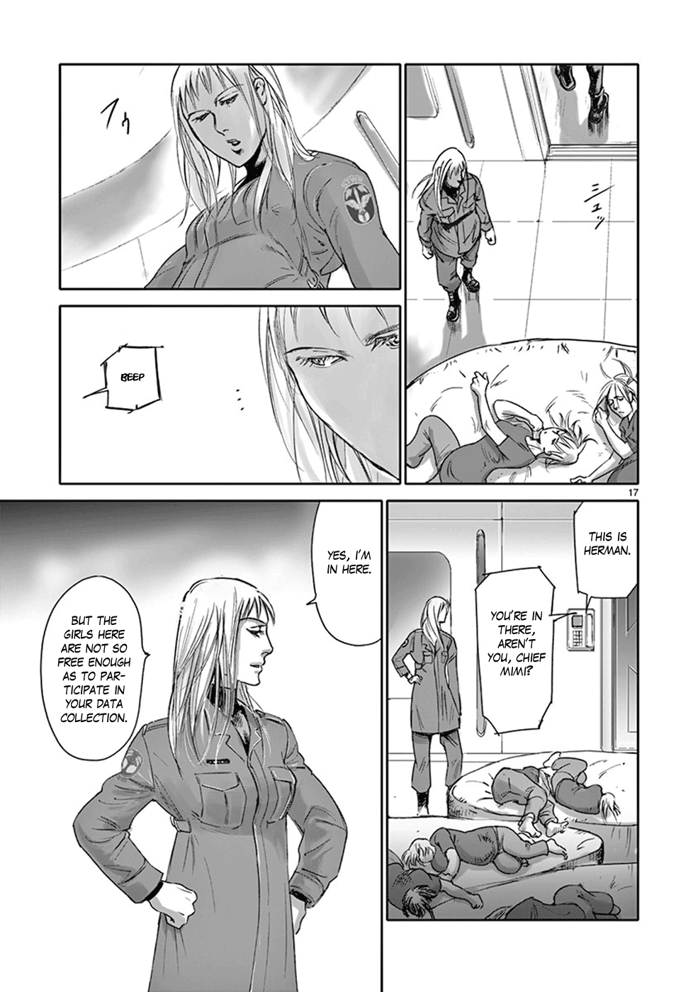 Page 17