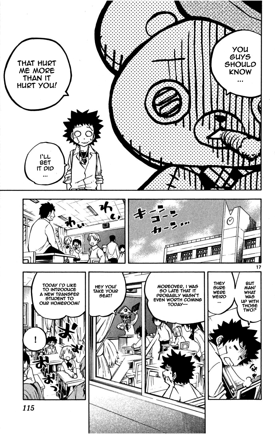 Page 17