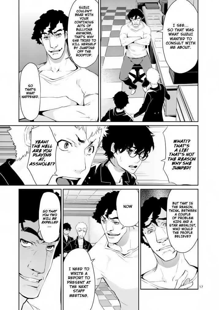 Page 17
