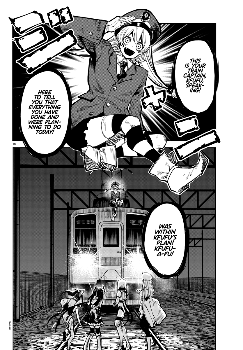 Page 18