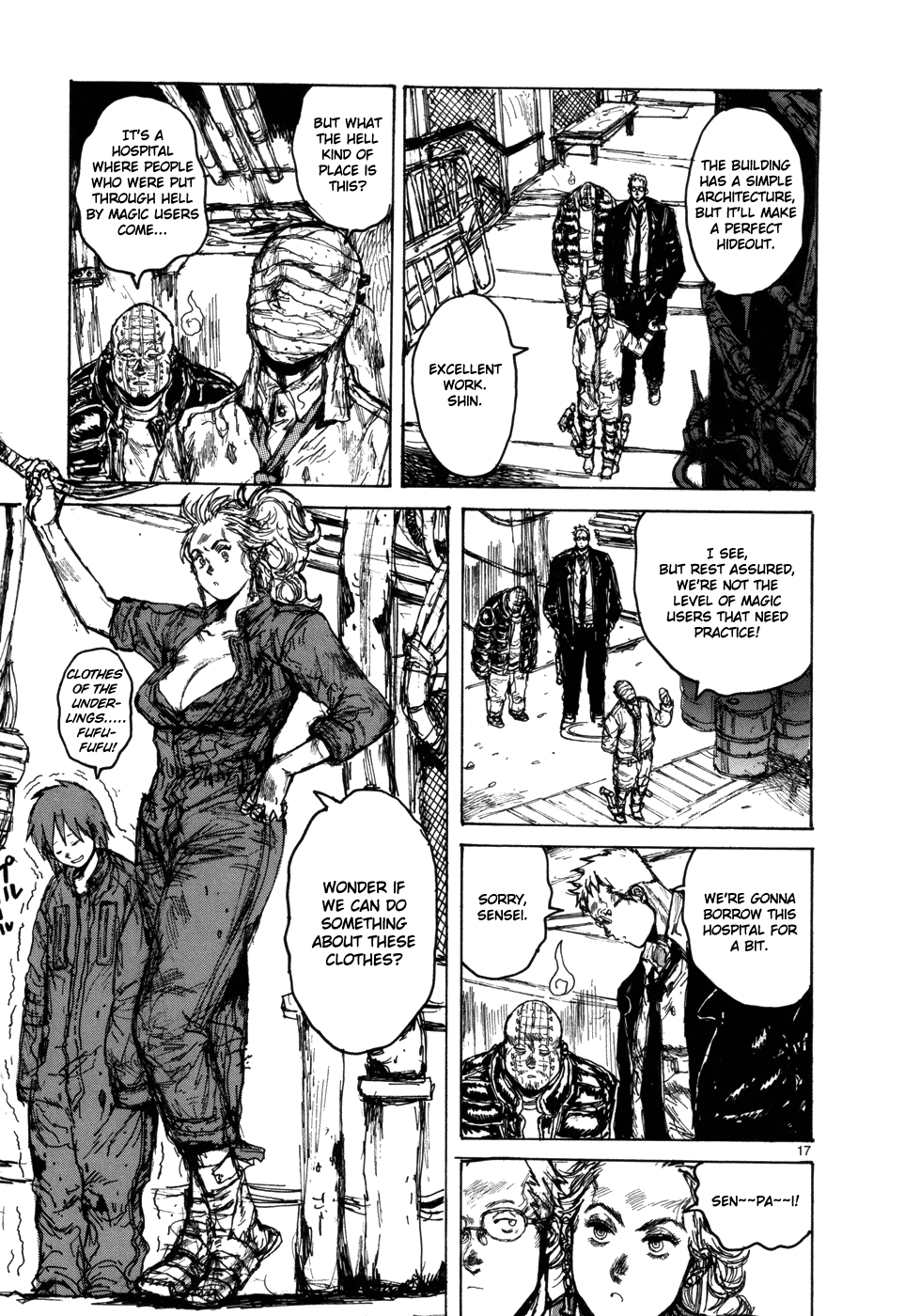 Page 17