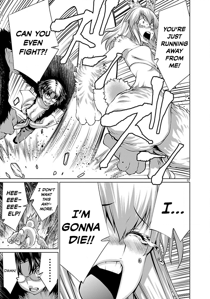 Page 17