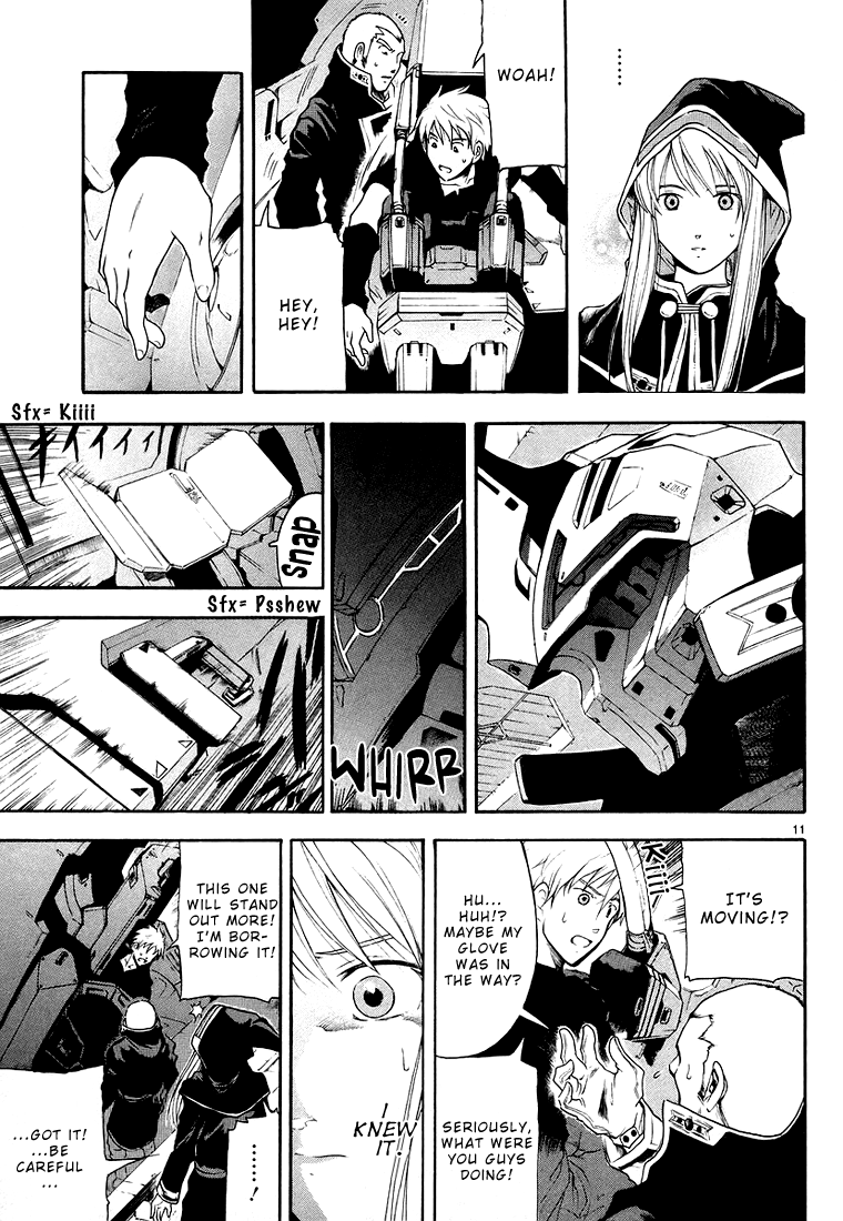 Page 17
