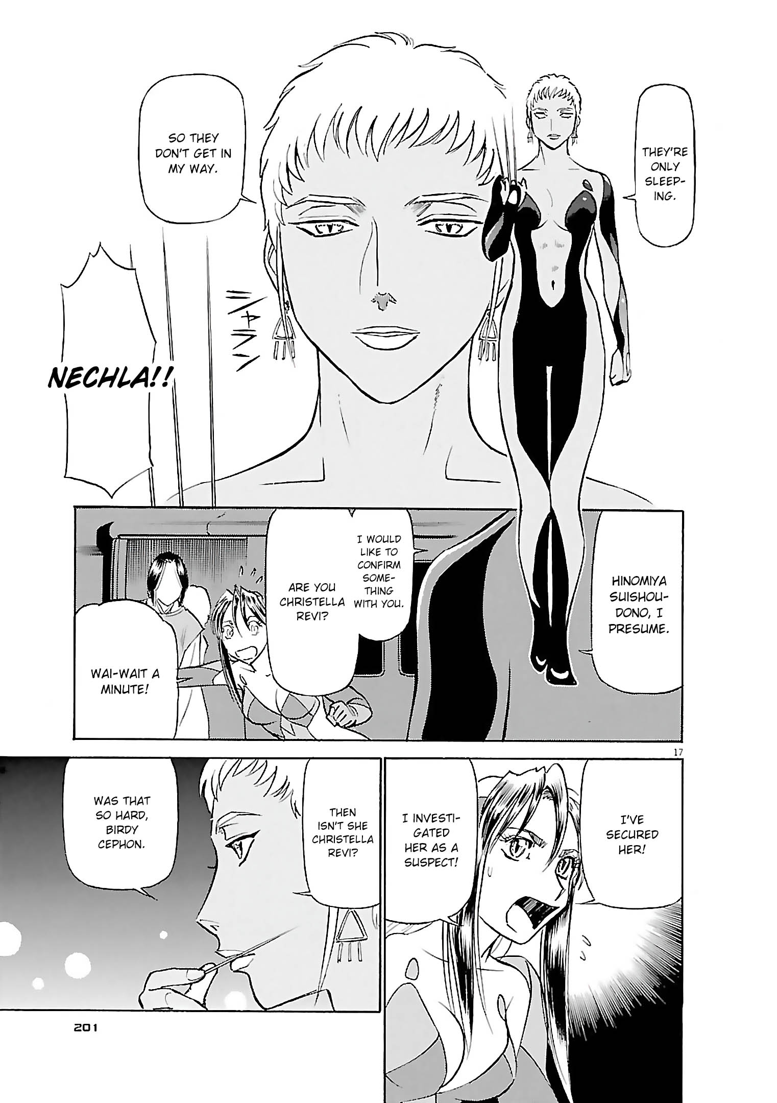 Page 17