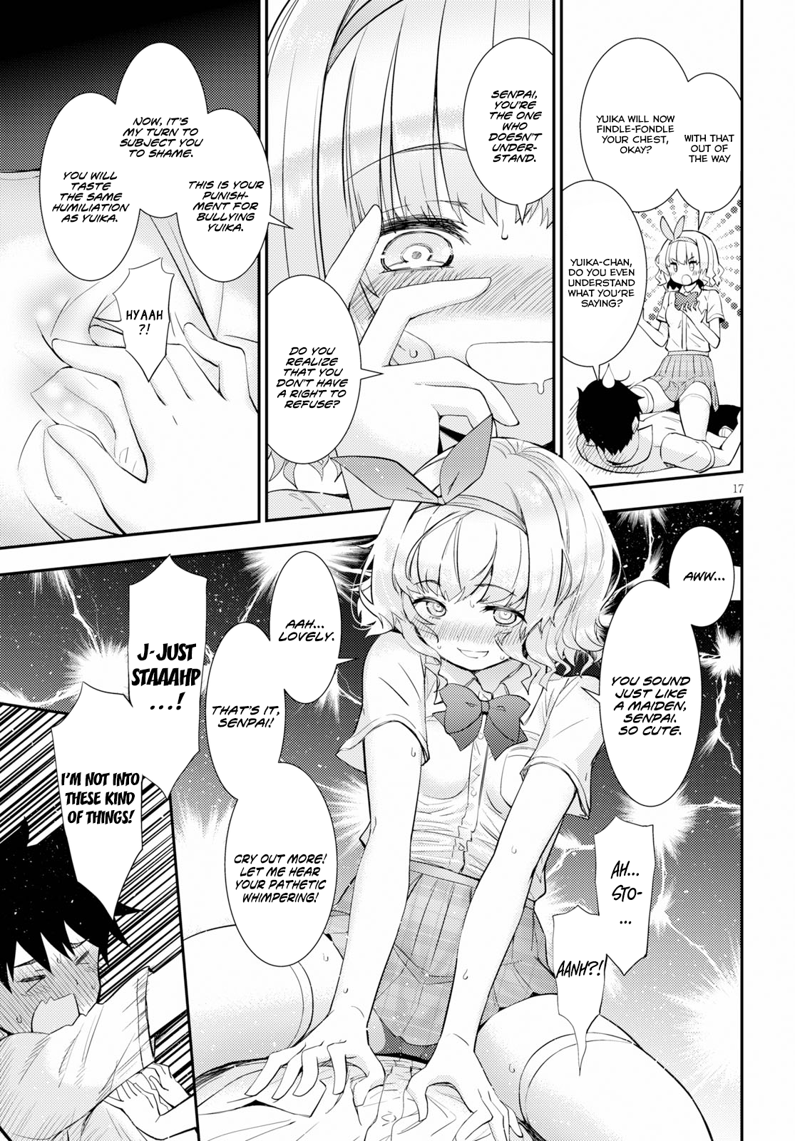 Page 17