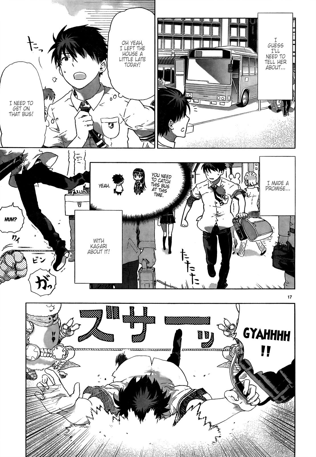 Page 17