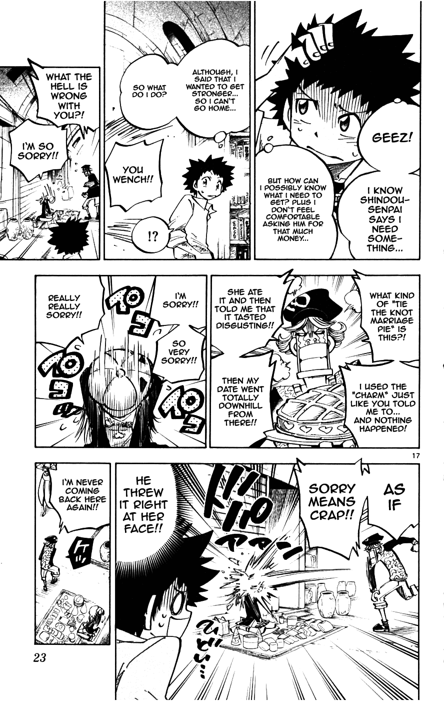 Page 17
