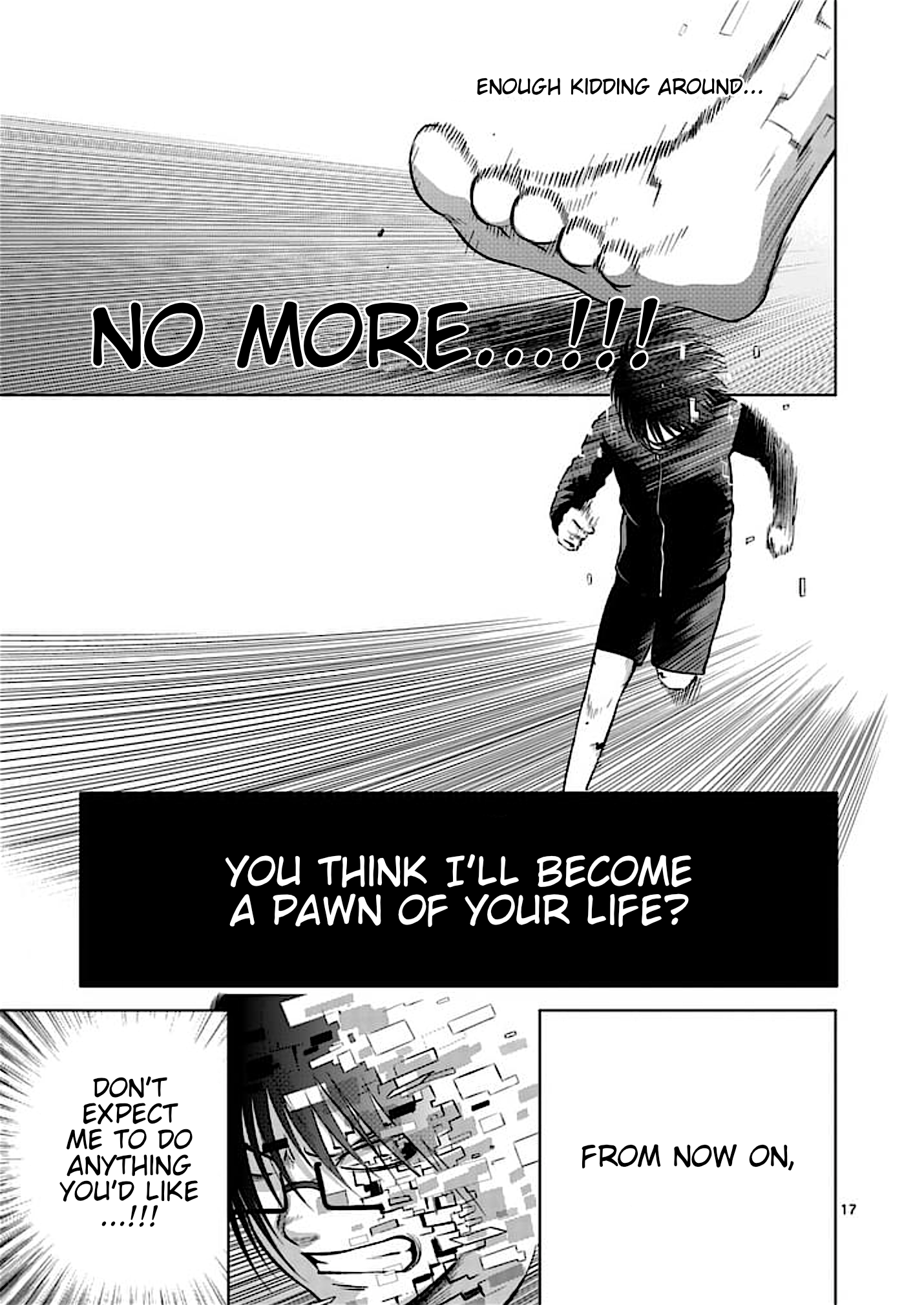 Page 17