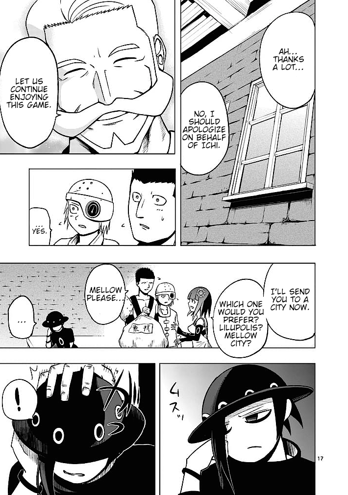 Page 17