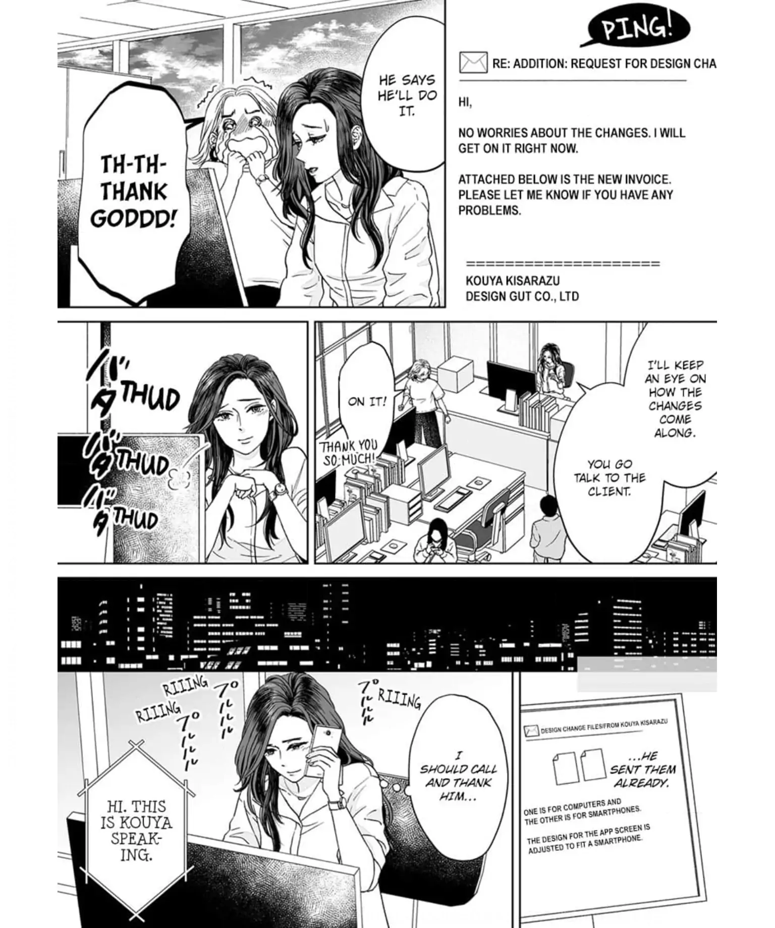 Page 18