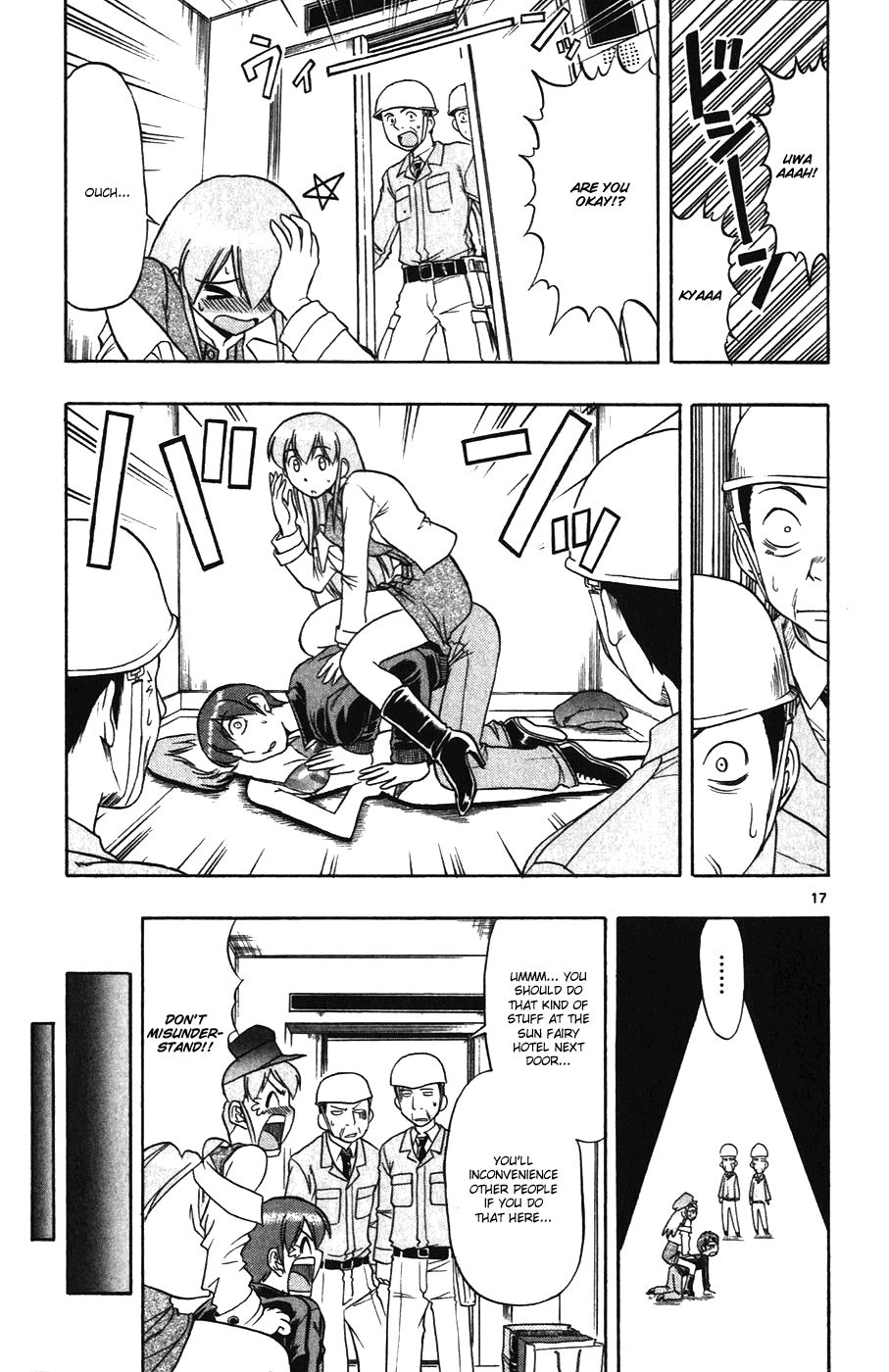 Page 17