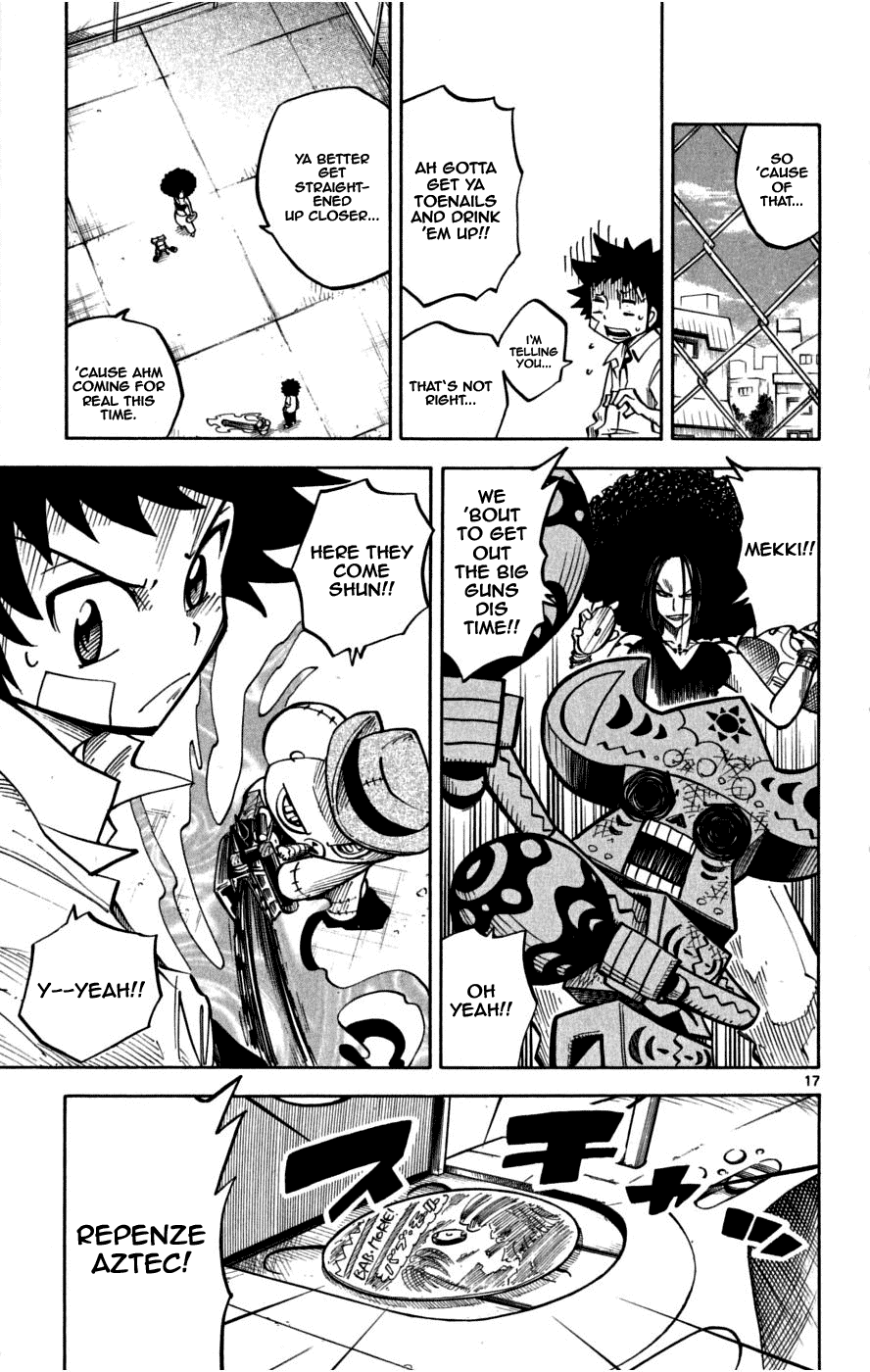 Page 17