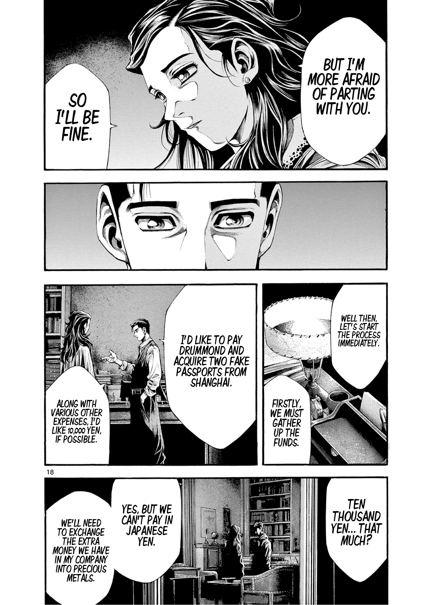 Page 18