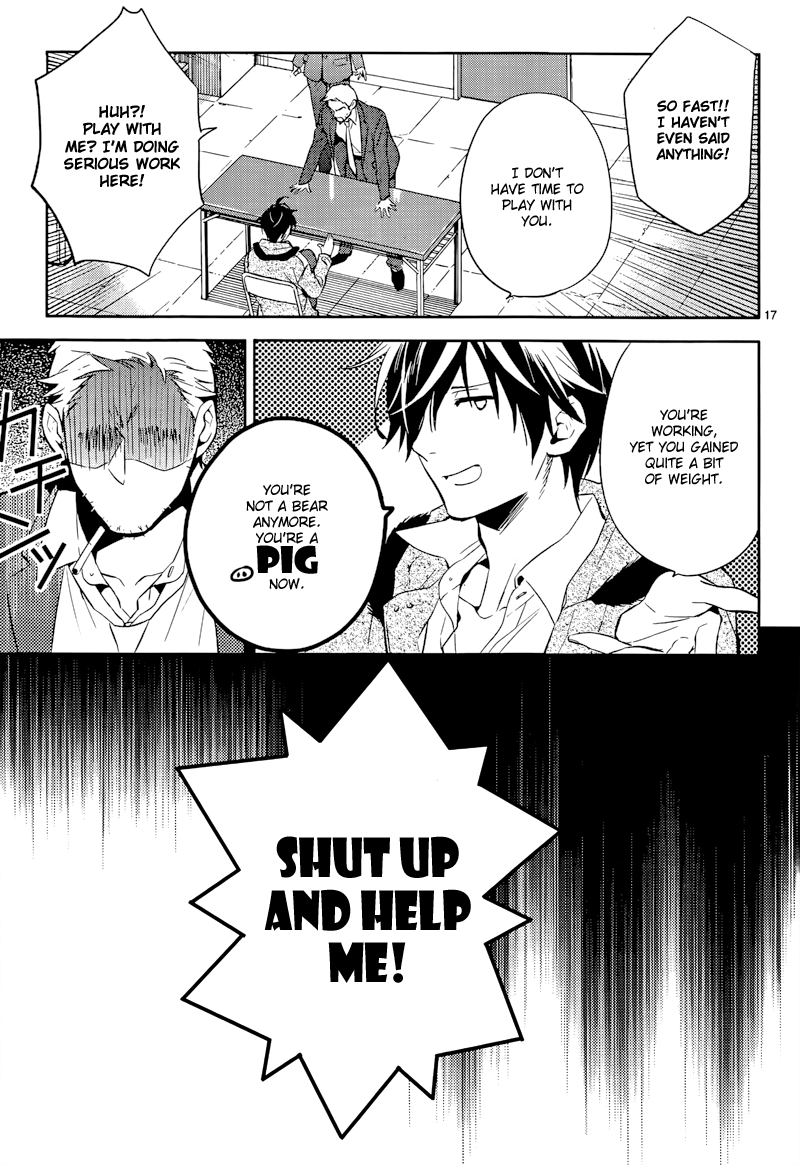 Page 17