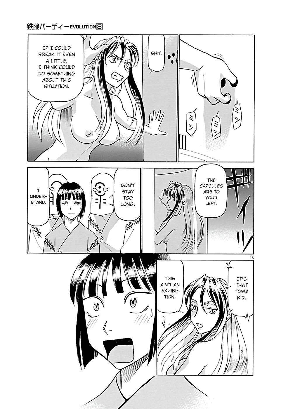 Page 18