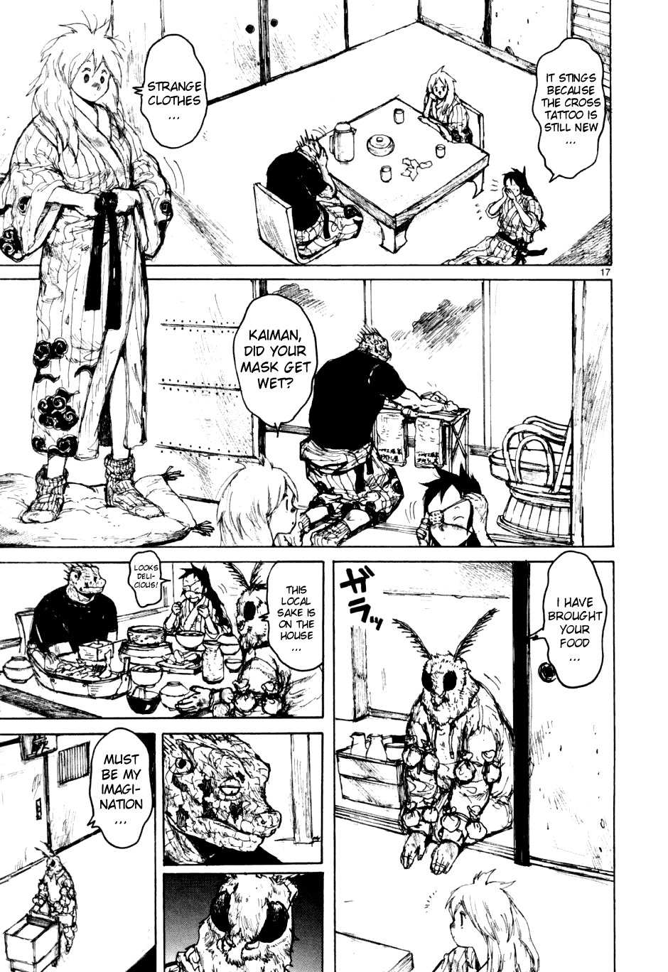 Page 17