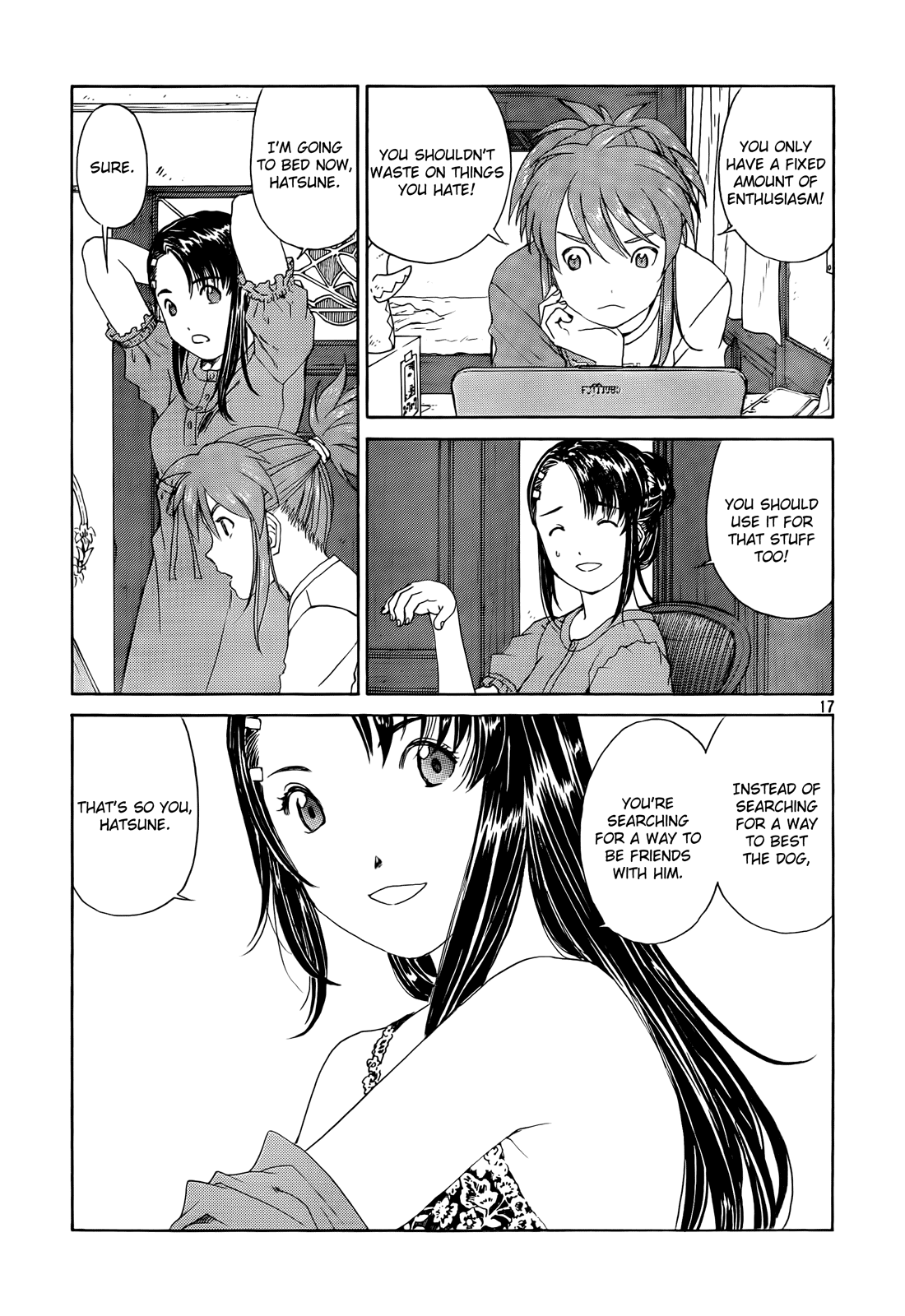Page 17