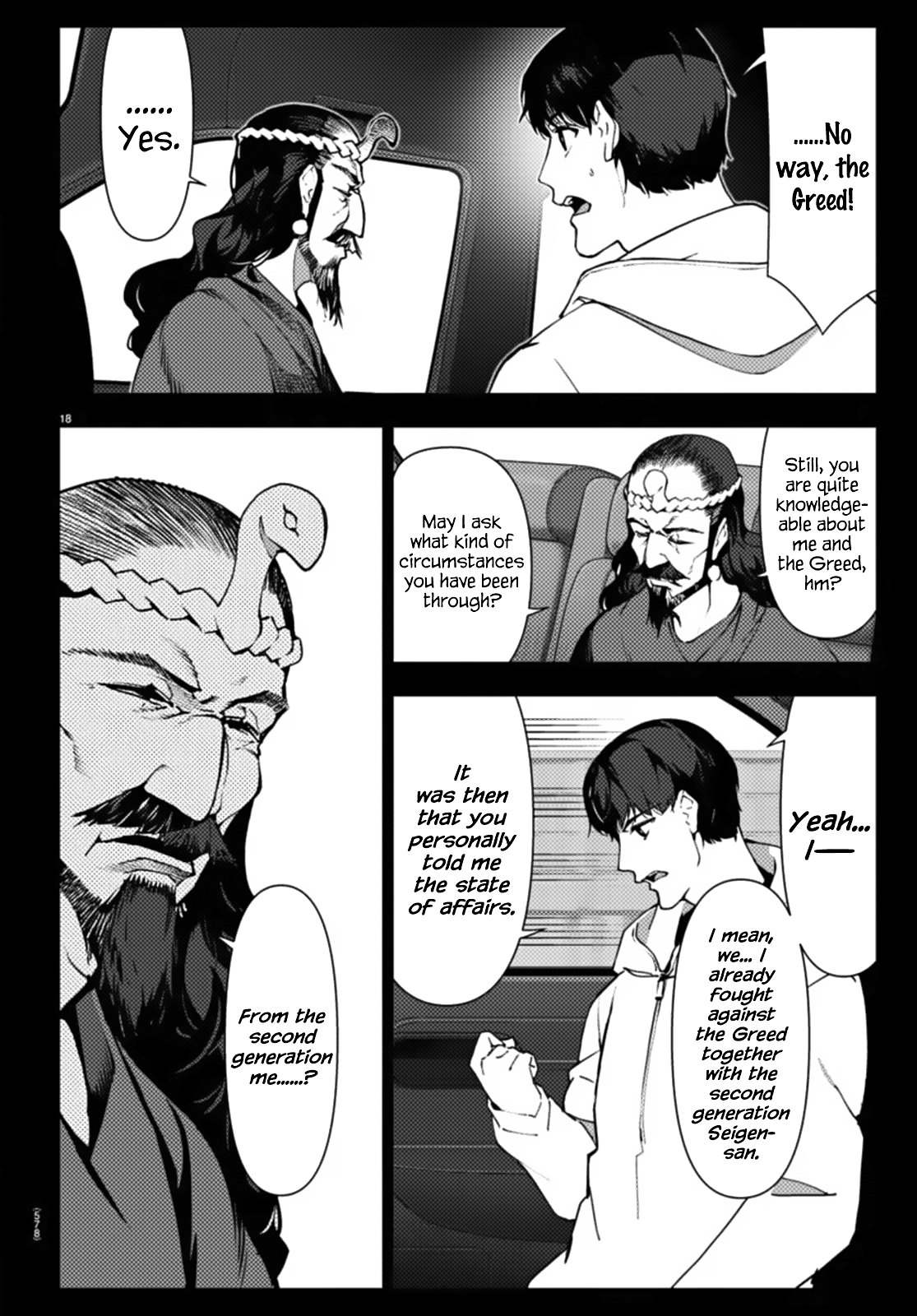 Page 18