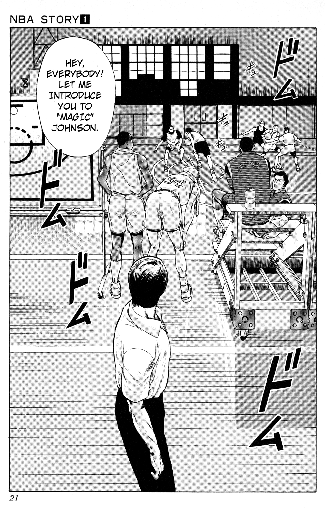 Page 18