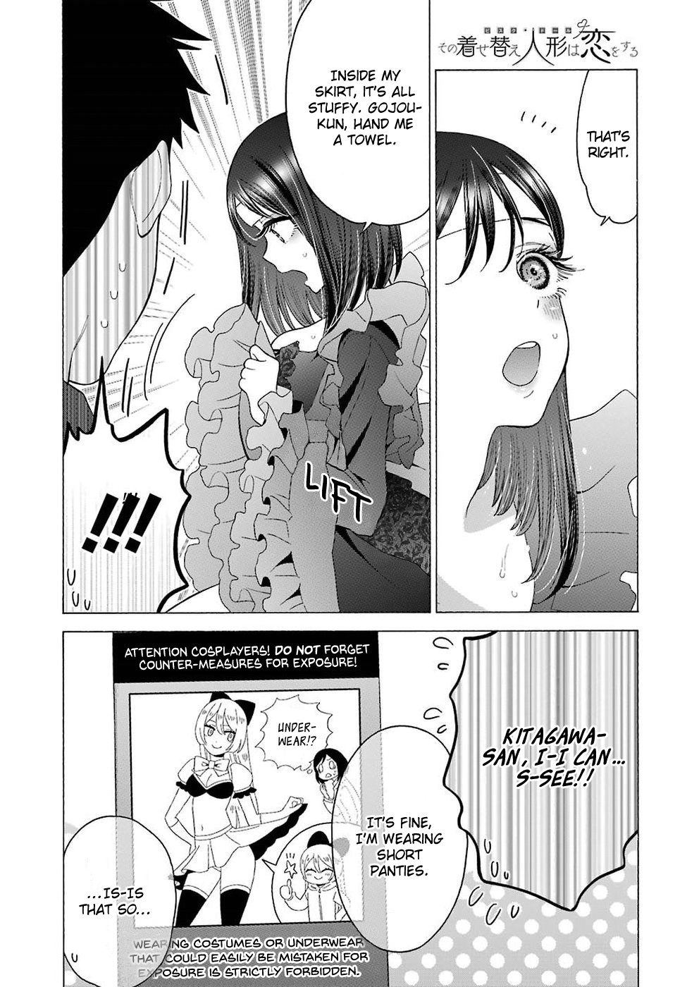 Page 17