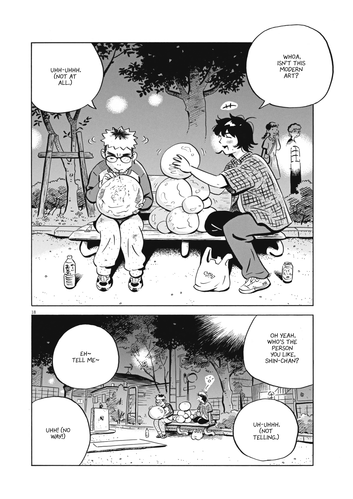 Page 18