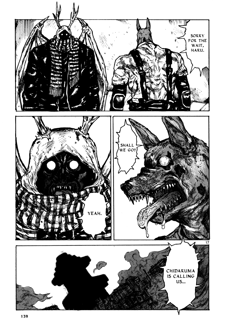 Page 17