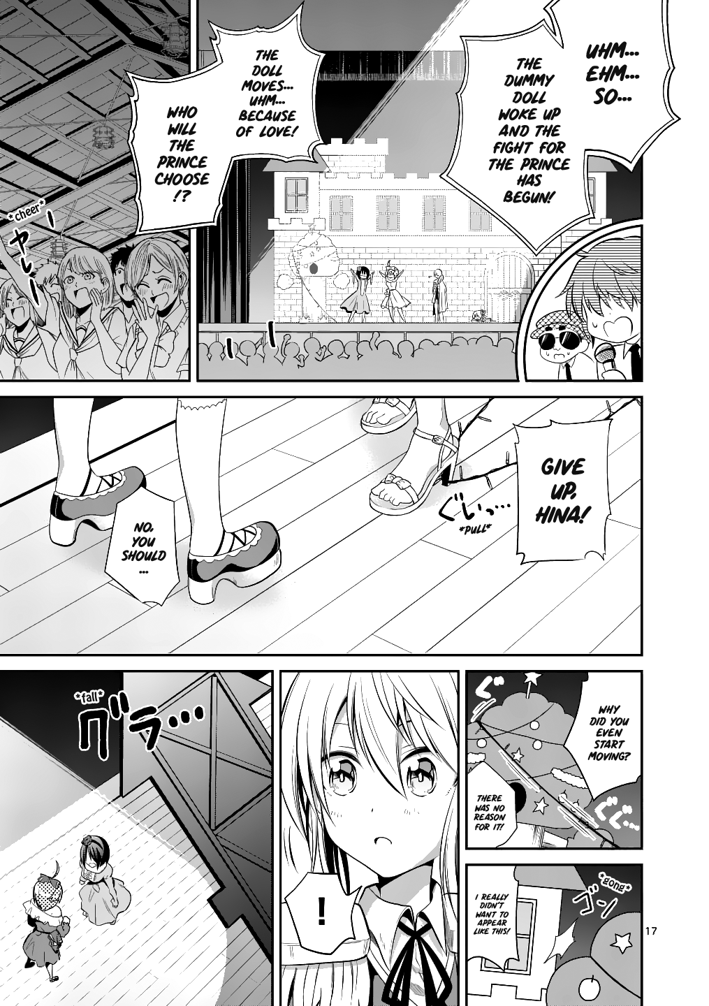 Page 17