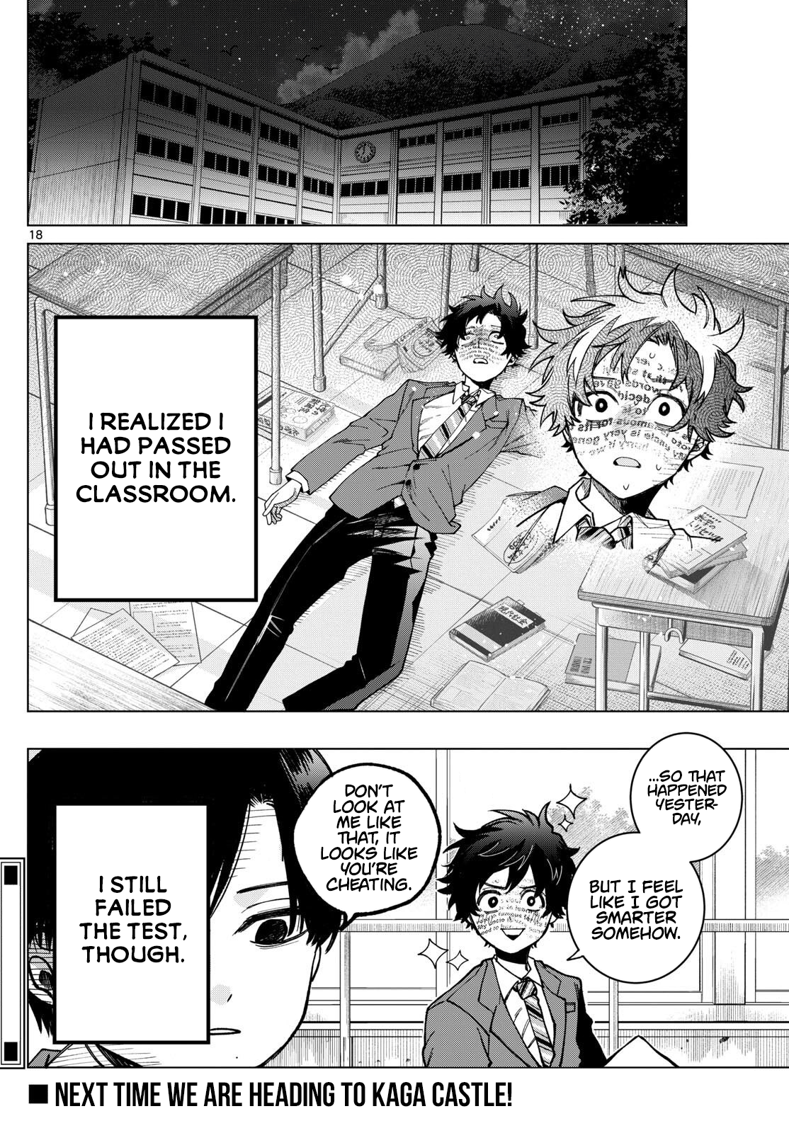 Page 18