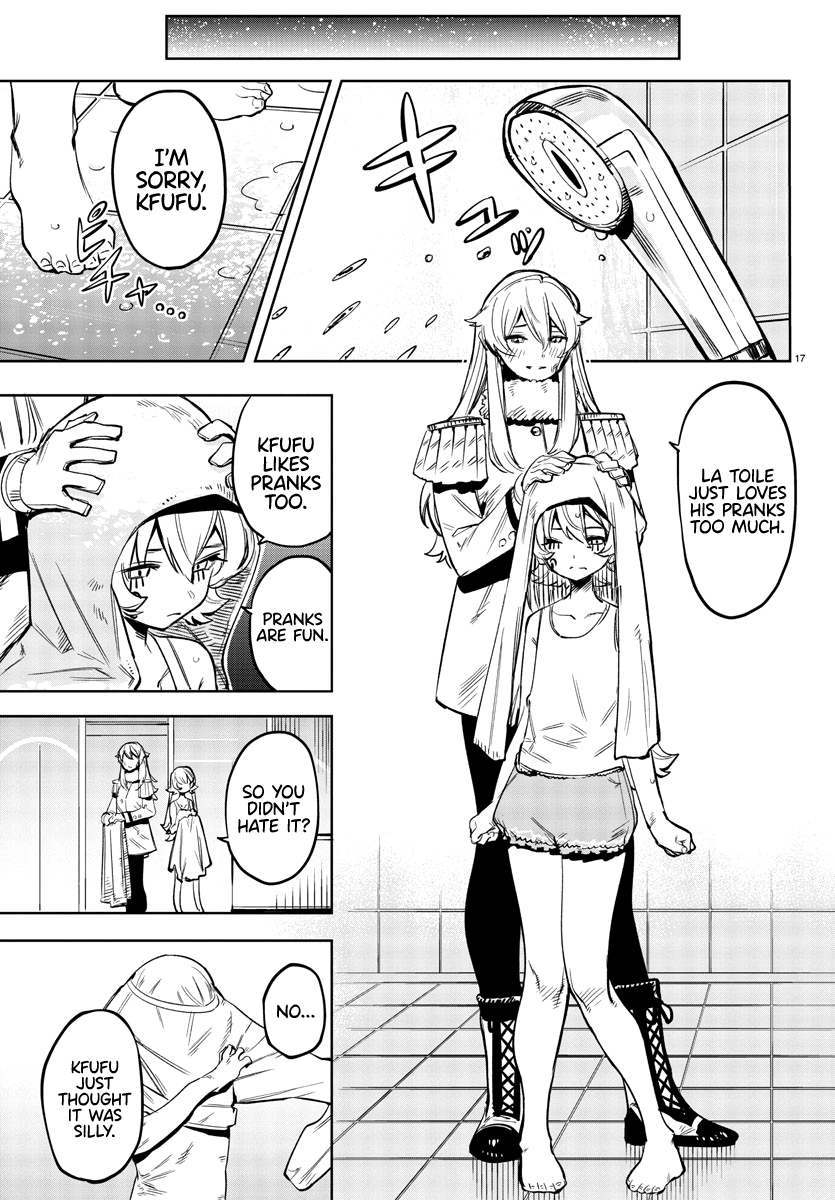 Page 17