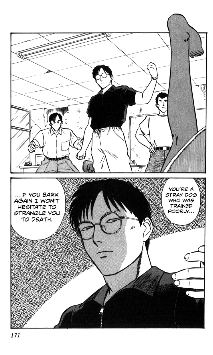 Page 171